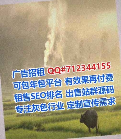 叙永代母供应链有限公司